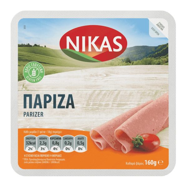 NIKAS ΠΑΡΙΖΑ ΣΕ ΦΕΤΕΣ 160g ΧΩΡΙΣ ΓΛΟΥΤΕΝΗ (Α)