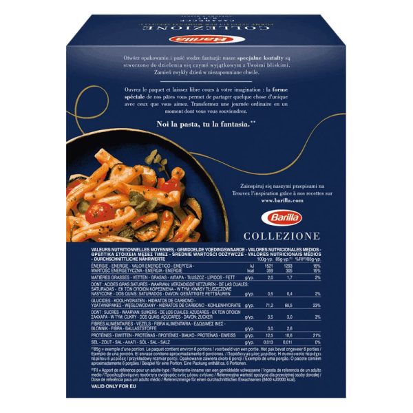 BARILLA COLLEZIONE ΠΑΣΤΑ ΖΥΜΑΡΙΚΩΝ CASARECCE No.78 500g - Image 2