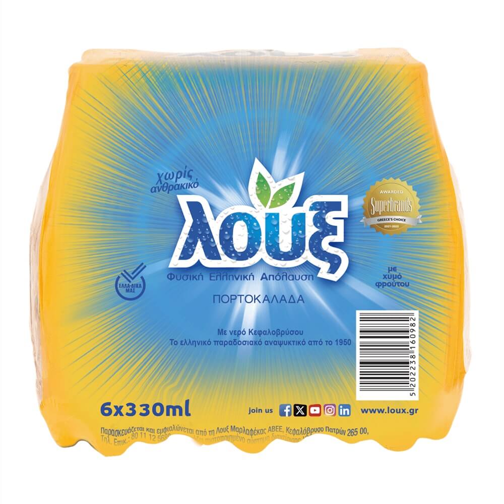 ΛΟΥΞ ΠΟΡΤΟΚΑΛΑΔΑ ΜΠΛΕ ΧΩΡΙΣ ΑΝΘΡΑΚΙΚΟ ΣΕΤ 6x330ml