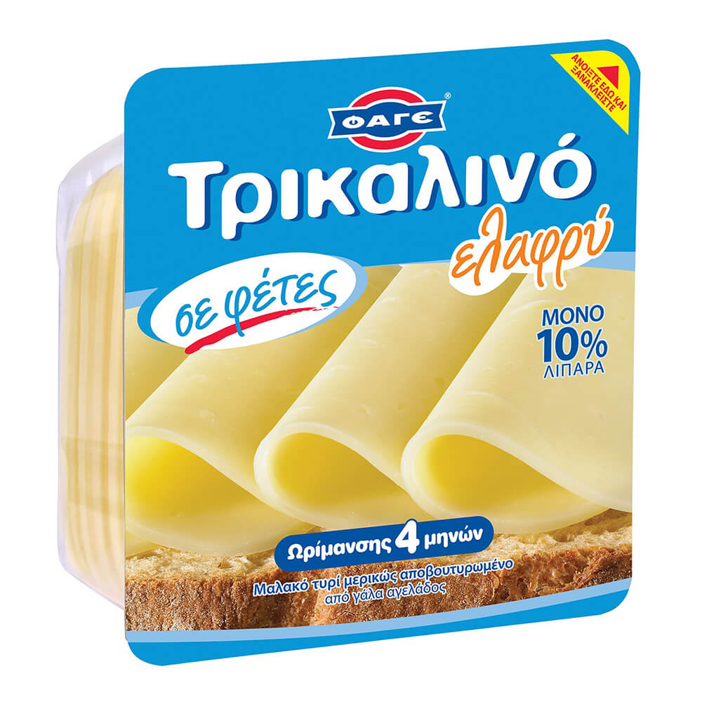 ΦΑΓΕ ΤΡΙΚΑΛΙΝΟ ΕΛΑΦΡΥ ΤΥΡΙ ΣΕ ΦΕΤΕΣ ΜΕ 10% ΛΙΠΑΡΑ 200g - Image 2