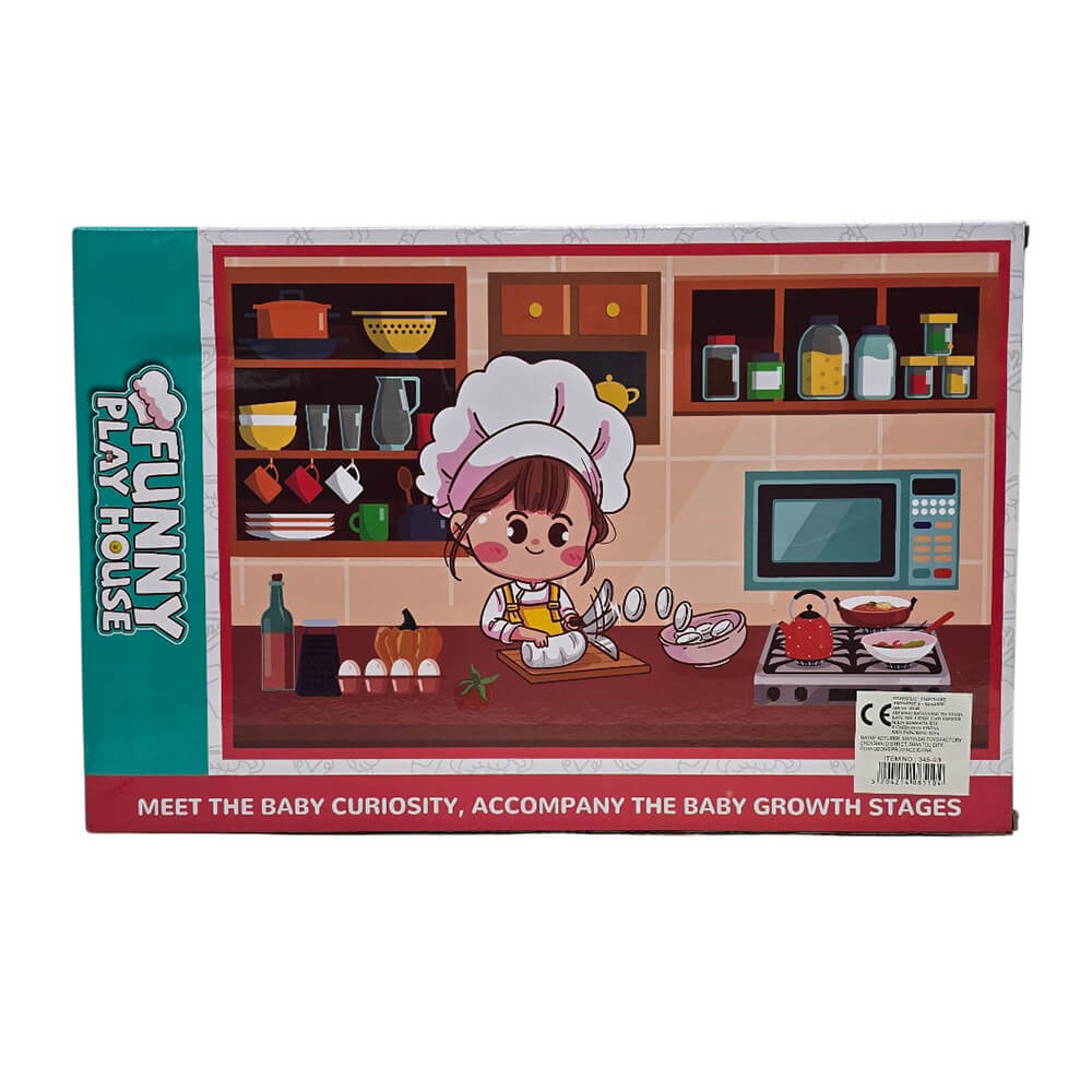 ΚΟΥΖΙΝΙΚΑ ΣΕ ΚΟΥΤΙ 41x26.5εκ. 345-9B - Image 2