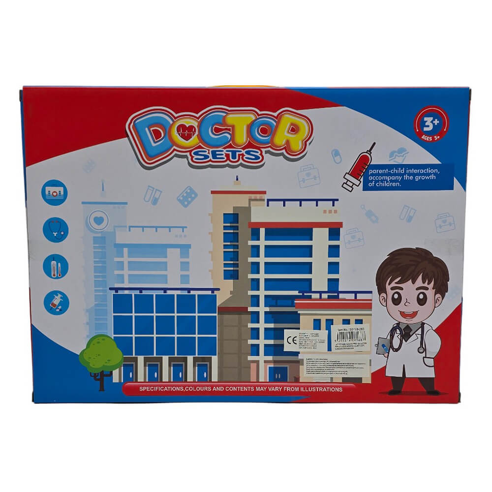 ΣΕΤ ΓΙΑΤΡΟΥ ΚΟΥΤΙ 39x28εκ. Νο.H10186-SD169-283 - Image 2