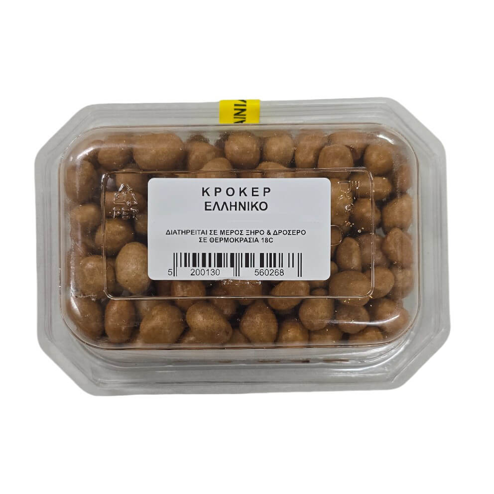 ΑΘΗΝΑ ΞΗΡΟΙ ΚΑΡΠΟΙ PET ΚΡΟΚΕΡ ΕΛΛΗΝΙΚΟ 200g - Image 2