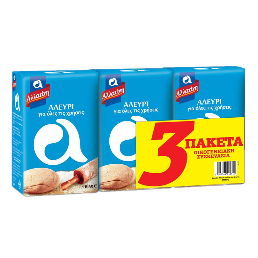 ΑΛΛΑΤΙΝΗ ΑΛΕΥΡΙ ΓΙΑ ΟΛΕΣ ΤΙΣ ΧΡΗΣΗΣ 3x1kg