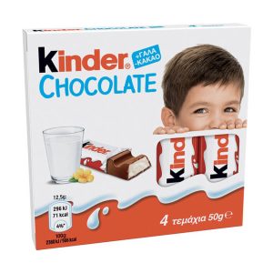 KINDER ΣΟΚΟΛΑΤΑ T4 50g