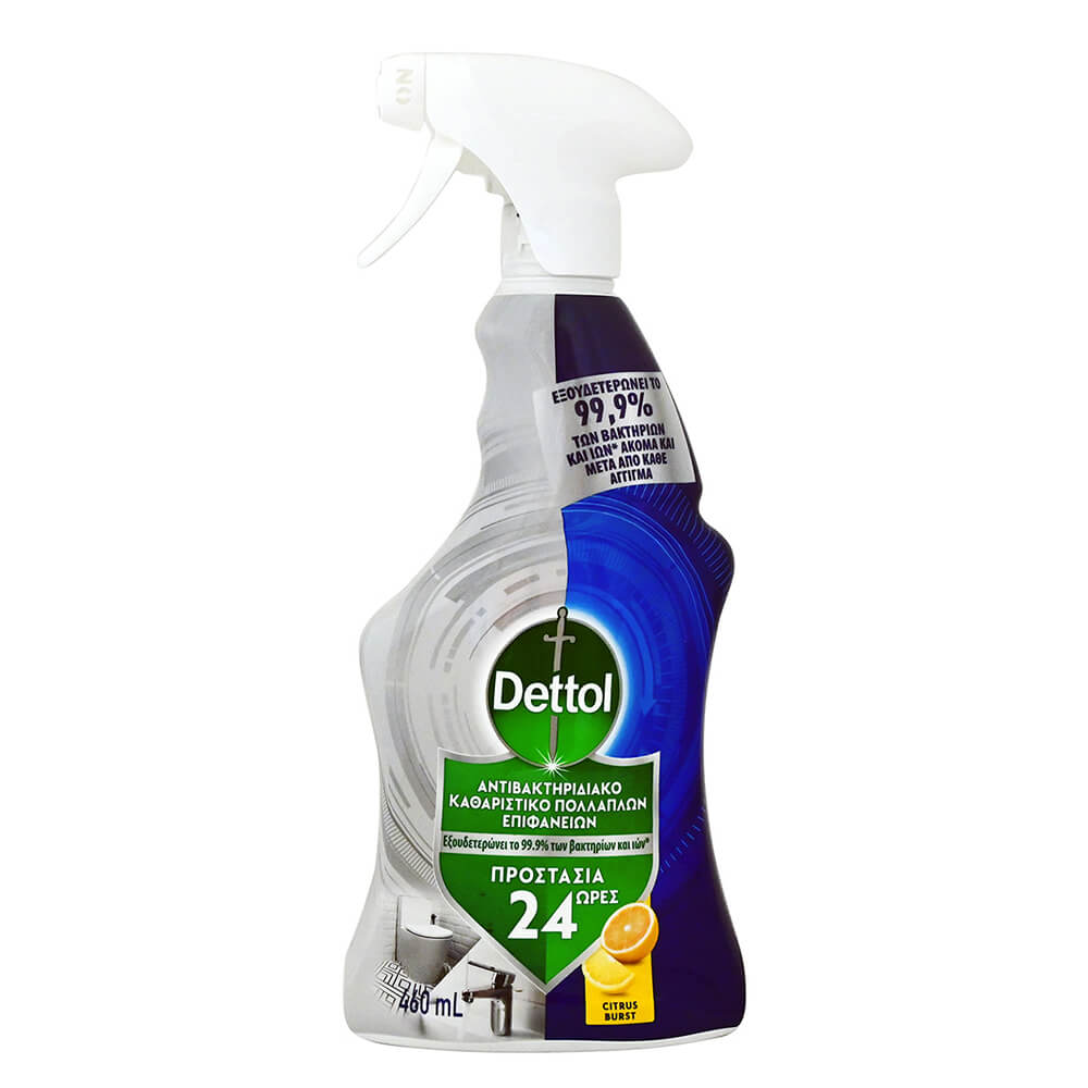 DETTOL ΑΝΤΙΒΑΚΤΗΡΙΔΙΑΚΟ ΠΟΛΥΚΑΘΑΡΙΣΤΙΚΟ 24 ΩΡΕΣ CITRUS BUST 460ml ΑΝΤΛΙΑ