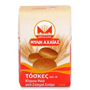 ΜΥΛΟΙ ΑΧΑΪΑΣ ΑΛΕΥΡΙ ΤΟΣΚΕΣ ΚΙΤΡΙΝΟ ΨΙΛΟ 1kg