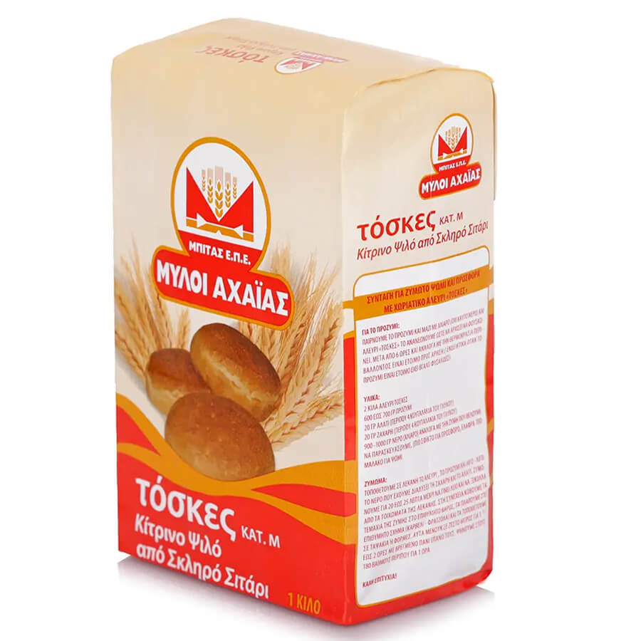 ΜΥΛΟΙ ΑΧΑΪΑΣ ΑΛΕΥΡΙ ΤΟΣΚΕΣ ΚΙΤΡΙΝΟ ΨΙΛΟ 1kg - Image 2