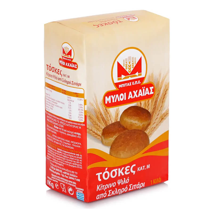 ΜΥΛΟΙ ΑΧΑΪΑΣ ΑΛΕΥΡΙ ΤΟΣΚΕΣ ΚΙΤΡΙΝΟ ΨΙΛΟ 1kg - Image 3