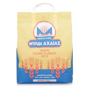 ΜΥΛΟΙ ΑΧΑΪΑΣ ΑΛΕΥΡΙ ΜΑΛΑΚΟ ΓΙΑ ΟΛΕΣ ΤΙΣ ΧΡΗΣΕΙΣ 5kg
