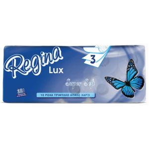 REGINA ΧΑΡΤΙ ΥΓΕΙΑΣ LUX 3φυλλο 10 ρολλά X 120g