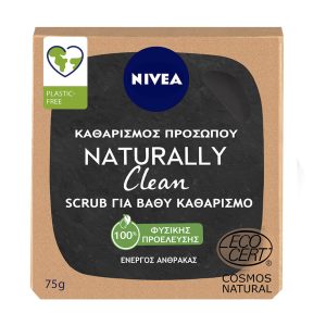 NIVEA NATURALLY CLEAN ΣΑΠΟΥΝΙ ΠΡΟΣΩΠΟΥ ΓΙΑ ΒΑΘΥ ΚΑΘΑΡΙΣΜΟ 75g