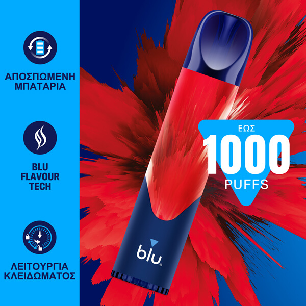 Blu Bar 1000 puffs 0mg Strawberry Ice one use - Image 2