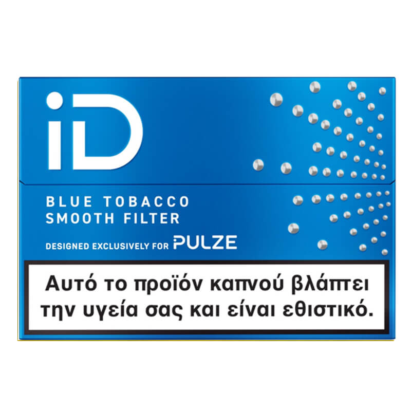 ID Balanced Blue 20's