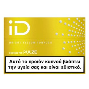 ID Bright Yellow 20's