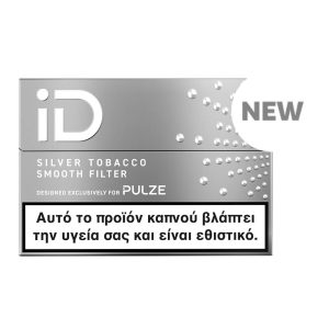 ID Silver Tobacco 20'S