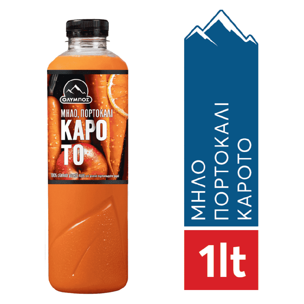 ΟΛΥΜΠΟΣ ΦΥΣΙΚΟΣ ΧΥΜΟΣ 1Lt ΜΗΛΟ ΠΟΡΤΟΚΑΛΙ ΚΑΡΟΤΟ - Image 2