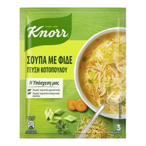 KNORR ΣΟΥΠΑ ΜΕ ΦΙΔΕ ΓΕΥΣΗ ΚΟΤΟΠΟΥΛΟΥ 69g