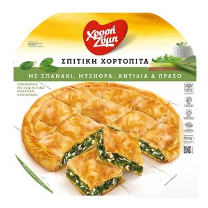 ΧΡΥΣΗ ΖΥΜΗ ΣΠΙΤΙΚΗ ΧΟΡΤΟΠΙΤΑ ΝΗΣΤΙΣΙΜΗ 850g ΜΕ ΣΠΑΝΑΚΙ, ΜΥΖΗΘΡΑ, ΑΝΤΙΔΙΑ ΚΑΙ ΠΡΑΣΟ