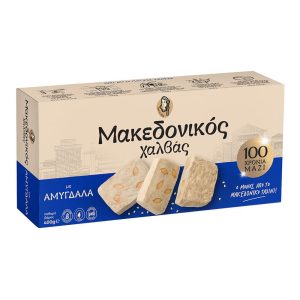 ΜΑΚΕΔΟΝΙΚΟΣ ΧΑΛΒΑΣ VEGAN ΧΩΡΙΣ ΓΛΟΥΤΕΝΗ ΜΕ ΑΜΥΓΔΑΛΑ 400g