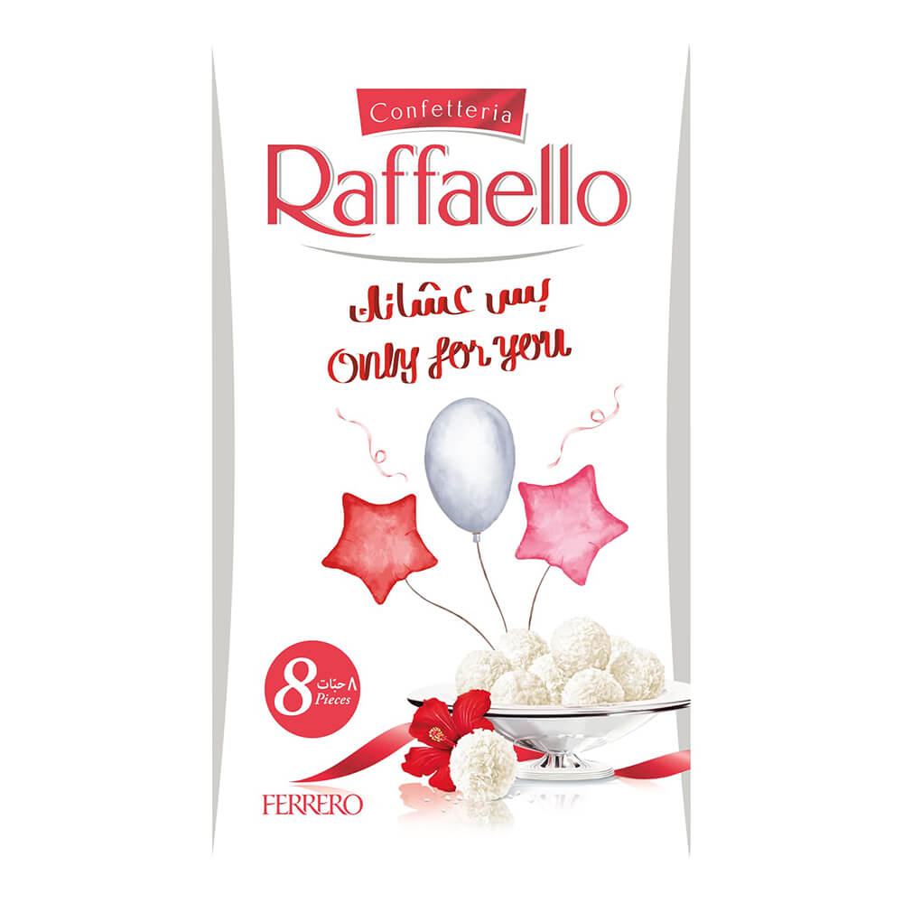 FERRERO RAFFAELLO ΠΡΑΛΙΝΕΣ ΜΕ ΚΑΡΥΔΑ 80g - Image 2