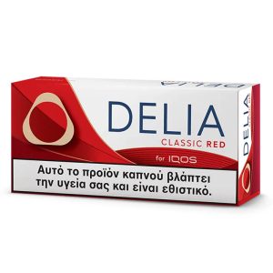 DELIA CLASSIC RED S50 PRI 20 SLI