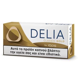 DELIA CLASSIC GOLD S50 PRI 20 SLI