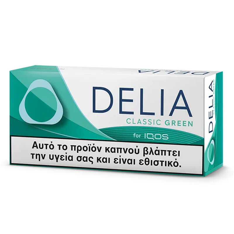 DELIA CLASSIC GREEN MNT S50 PRI 20 SLI