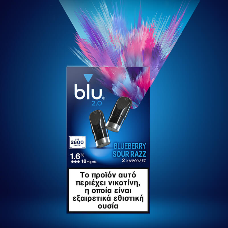 Blu 2.0 Blueberry Sour Razz 2 pods 1.6% 18mg/ml - Image 2
