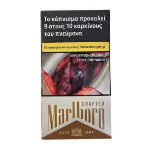 MARLBORO CRAFTED GOLD 100S ΒΟΧ 20's