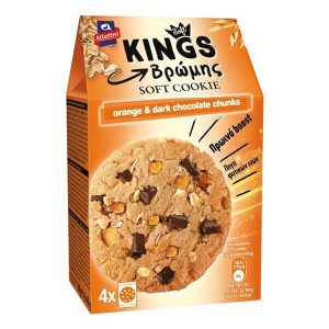 ΑΛΛΑΤΙΝΗ KINGS SOFT COOKIE 160g ORANGE & DARK CHOCOLATE CHUNKS