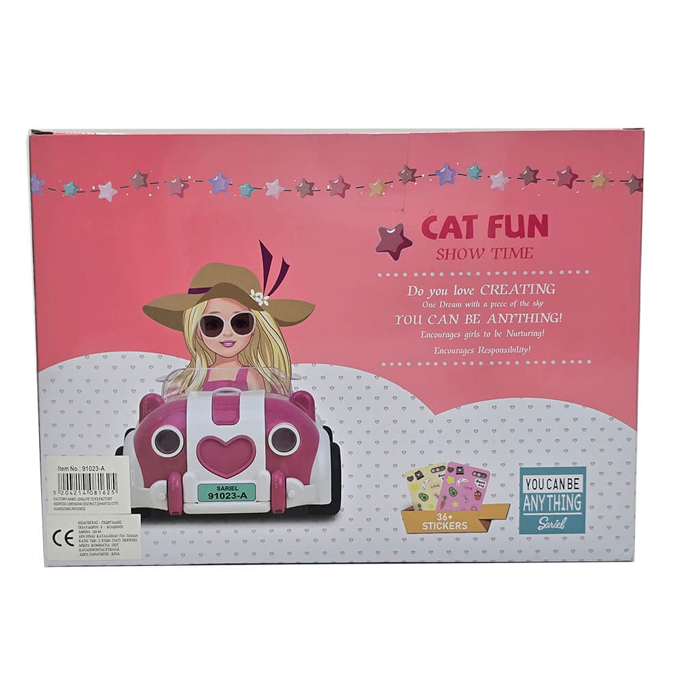 ΑΥΤΟΚΙΝΗΤΟ ΜΕ ΚΟΥΚΛΑ CAT FUN ΣΕ ΚΟΥΤΙ 25εκ. 91023-Α - Image 3