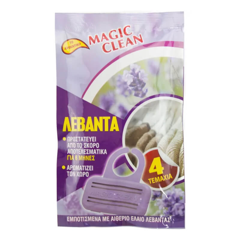 ΠΛΑΚΕΤΕΣ ΝΤΟΥΛΑΠΑΣ ΜΕ ΑΓΚΙΣΤΡΟ (MAGIC CLEAN) 4τεμ. ΑΡΩΜA ΛΕΒΑΝΤΑ - Image 2