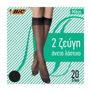 BIC ΚΑΛΤΣΑΚΙΑ MIBAS ΤΡΟΥΑΚΑΡ 20Den (2 ζεύγη) ΜΑΥΡΟ