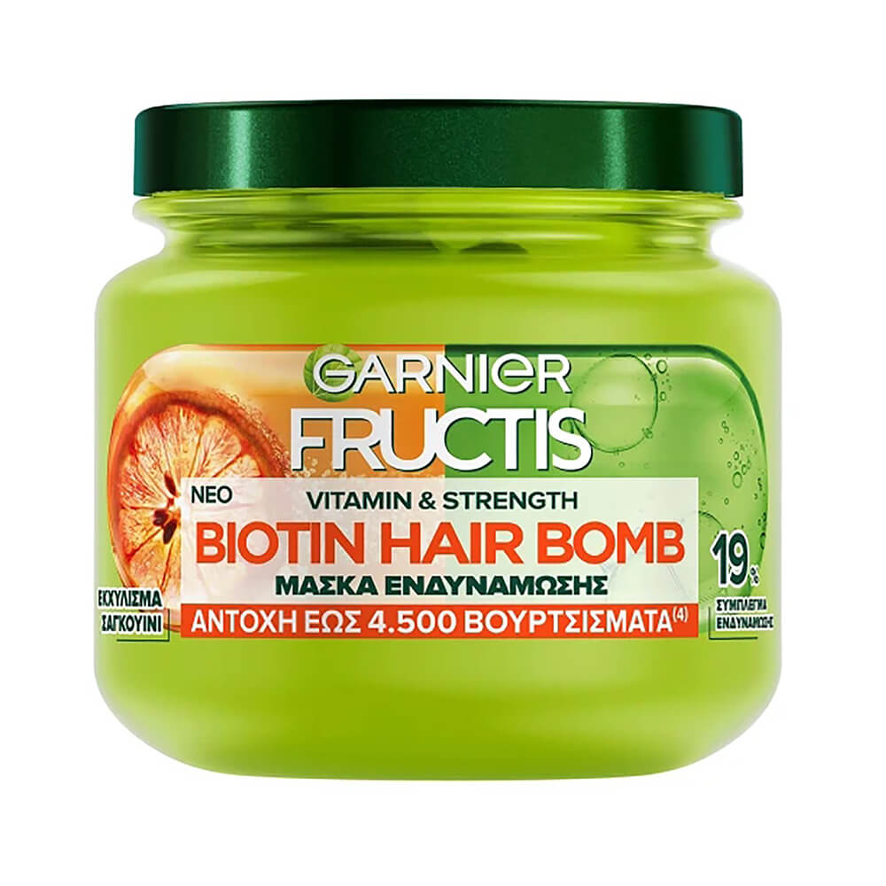 GARNIER FRUCTIS ΜΑΣΚΑ ΜΑΛΛΙΩΝ 320ml VITAMIN & STRENGTH