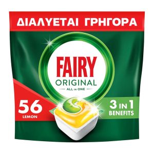FAIRY CAPS 56τεμ. ORIGINAL ALL IN ONE LEMON