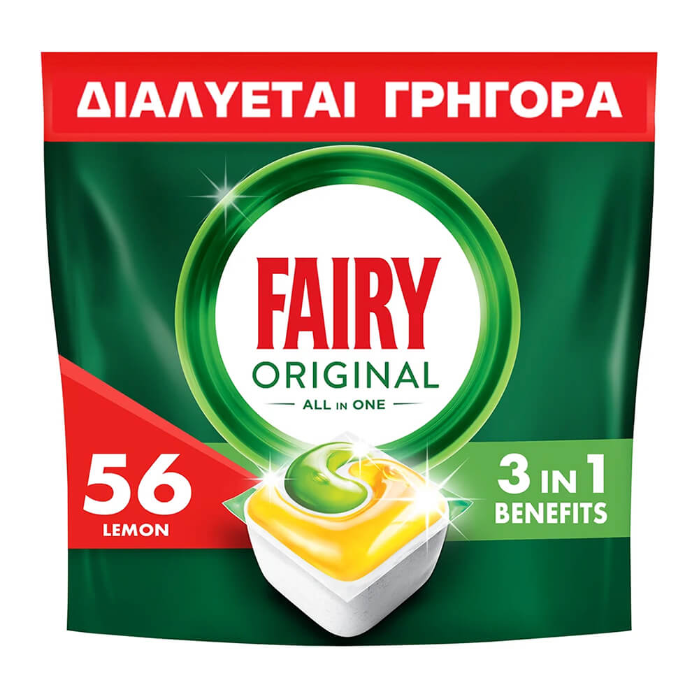 FAIRY CAPS 56τεμ. ORIGINAL ALL IN ONE LEMON