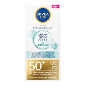 NIVEA SUN FACE CREAM SPF50+ 40ml DERMA SKIN CLEAR