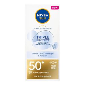 NIVEA SUN FACE CREAM SPF50+ 40ml TRIPLE PROTECT