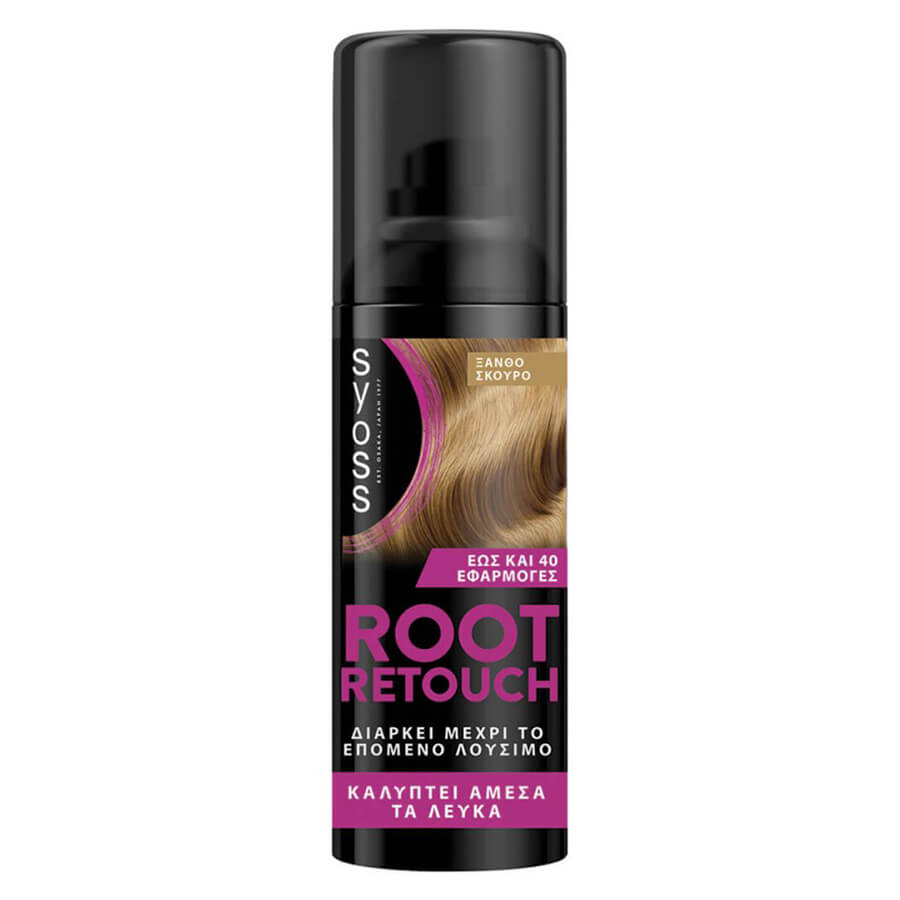 SYOSS ROOT RETOUCHER SPRAY ΚΑΛΥΨΗΣ ΞΑΝΘΟ ΣΚΟΥΡΟ 120ml