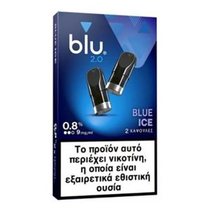 Blu 2.0 Blu Ice 2 pods 0.8% 9mg/ml