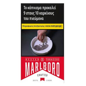 MARLBORO CRAFTED RED 100S ΒΟΧ 20's