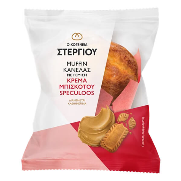 ΟΙΚΟΓΕΝΕΙΑ ΣΤΕΡΓΙΟΥ MUFFIN ΚΑΝΕΛΑΣ ΜΕ ΜΠΙΣΚΟΤΟ SPECULOOS 120g