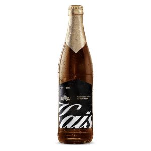 KAISER ΜΠΙΡΑ PILSNER ΦΙΑΛΗ 500ml 5.2% vol.