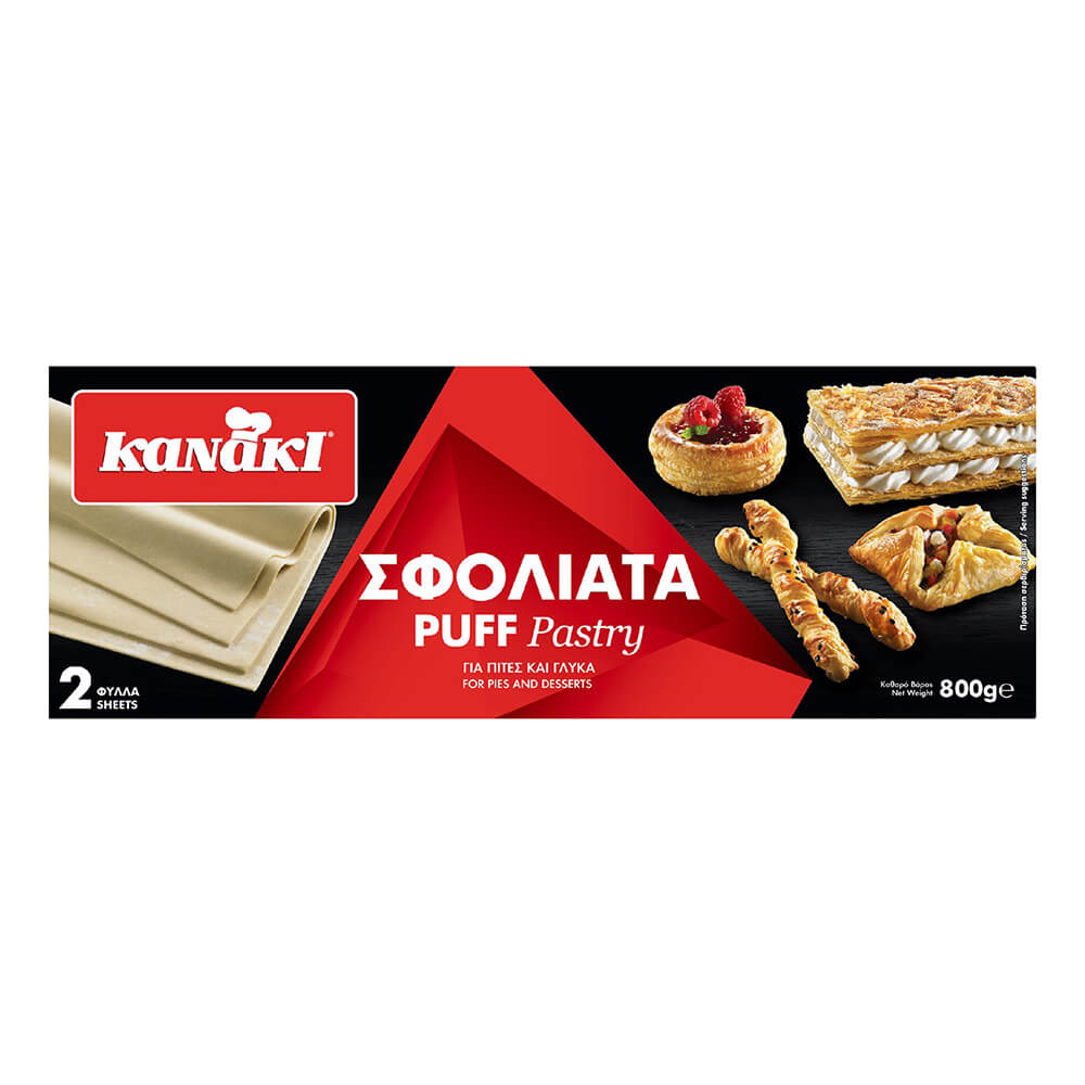 KANAKI ΦΥΛΛΟ ΣΦΟΛΙΑΤΑΣ ΚΑΤΕΨΥΓΜΕΝΟ 800g - Image 2