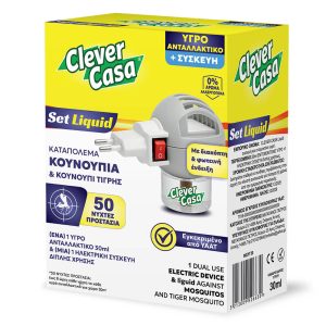 CLEVER CASA ΣΥΣΚΕΥΗ ΗΛΕΚΤΡΙΚΗ 2πλή ΜΕ ΕΝΤΟΜΟΑΠΩΘΗΤΙΚΟ ΥΓΡΟ