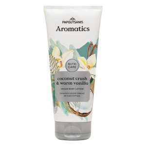 PAPOUTSANIS AROMATICS BODY LOTION ΚΡΕΜΑ ΣΩΜΑΤΟΣ 200ml ΚΑΡΥΔΑ & ΒΑΝΙΛΙΑ