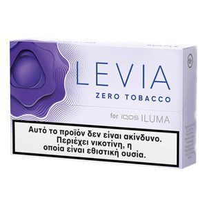 LEVIA PURPLE S50 SL 20's