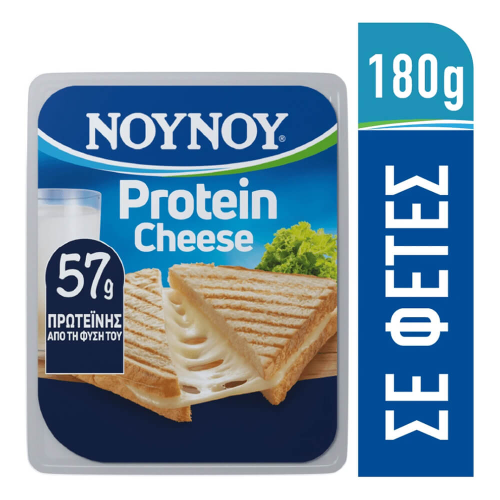 ΝΟΥΝΟΥ PROTEIN ΤΥΡΙ ΣΕ ΦΕΤΕΣ 10% 180g - Image 2