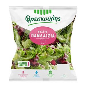 ΦΡΕΣΚΟΥΛΗΣ ΣΑΛΑΤΑ ΛΑΧΑΝΙΚΩΝ ΠΑΝΔΑΙΣΙΑ 160g